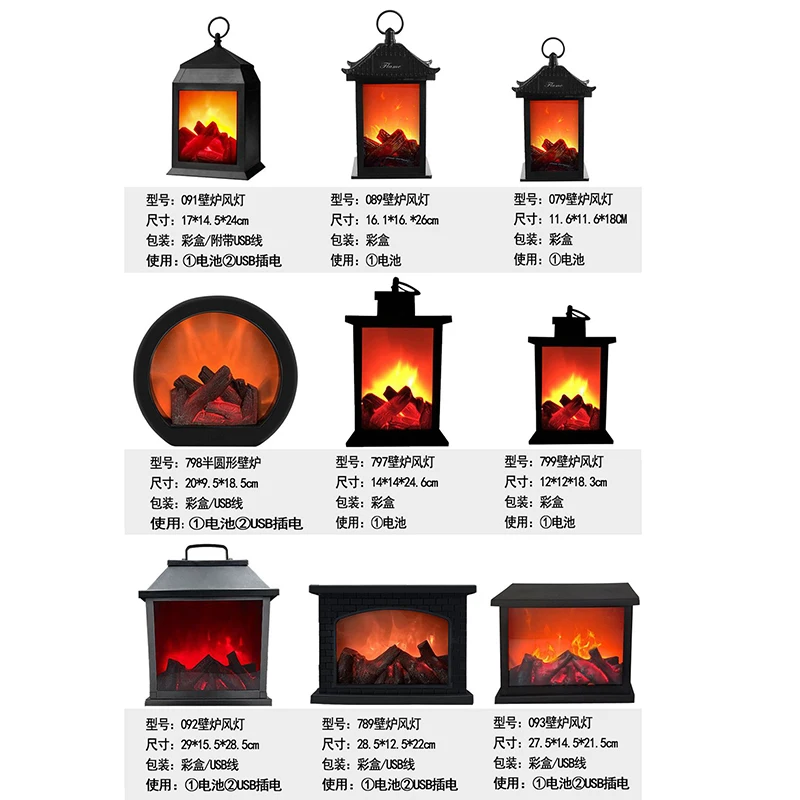 LED Simulation Flame Lamp Novelty Lighting Retro Atmosphere Lamps Interior Decoration Fireplace Light Creative Ornaments Hot