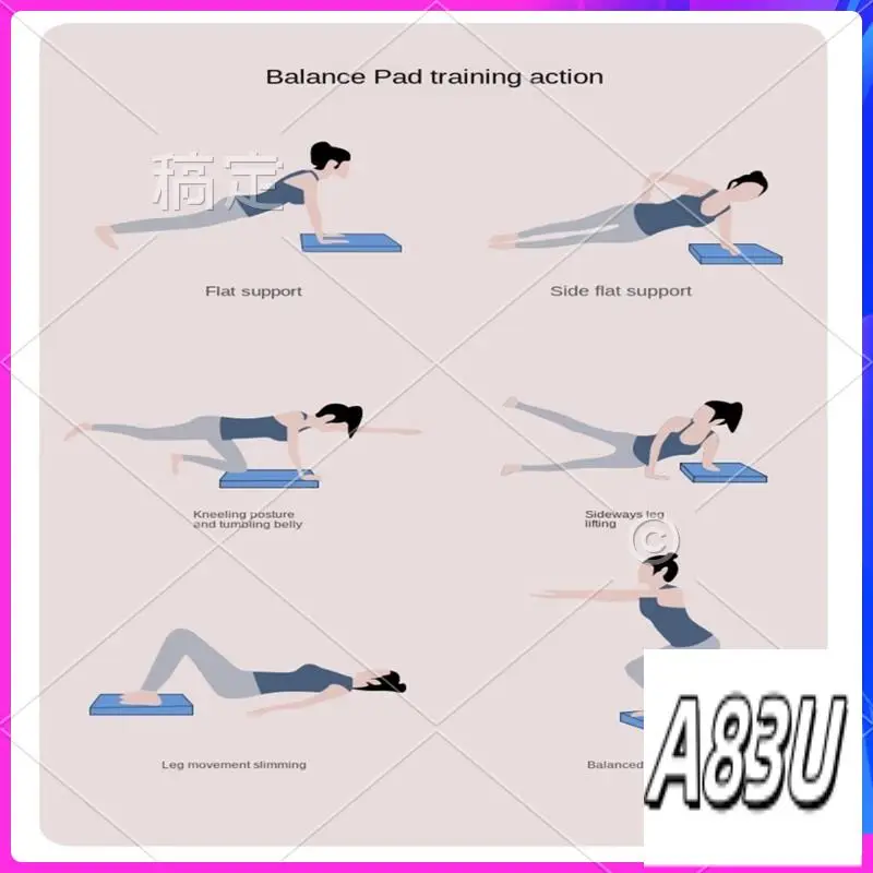 U8-Foam Balance Yog… - image