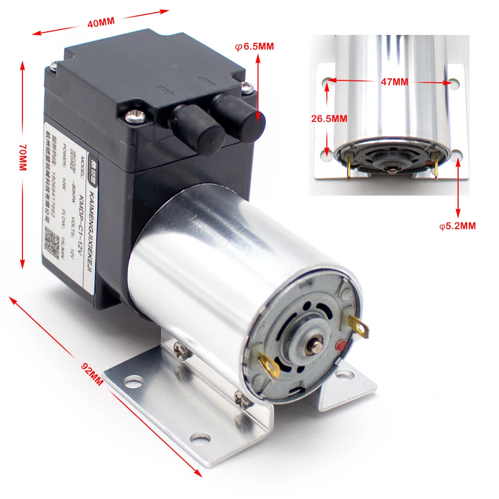 Imagem -02 - Mini Bomba de Vácuo sem Óleo dc Pequena Bomba de Sucção a Vácuo Bomba de Diafragma Bomba de Ar80kpa Mais 280kpa 15l Min Kmdp-c1 dc 12v 24v 10w