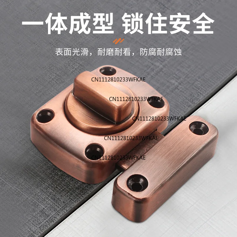 Zinc alloy latch for exposed hotel anti-theft chain bolt for rental apartments, thickened latch bolt door lock