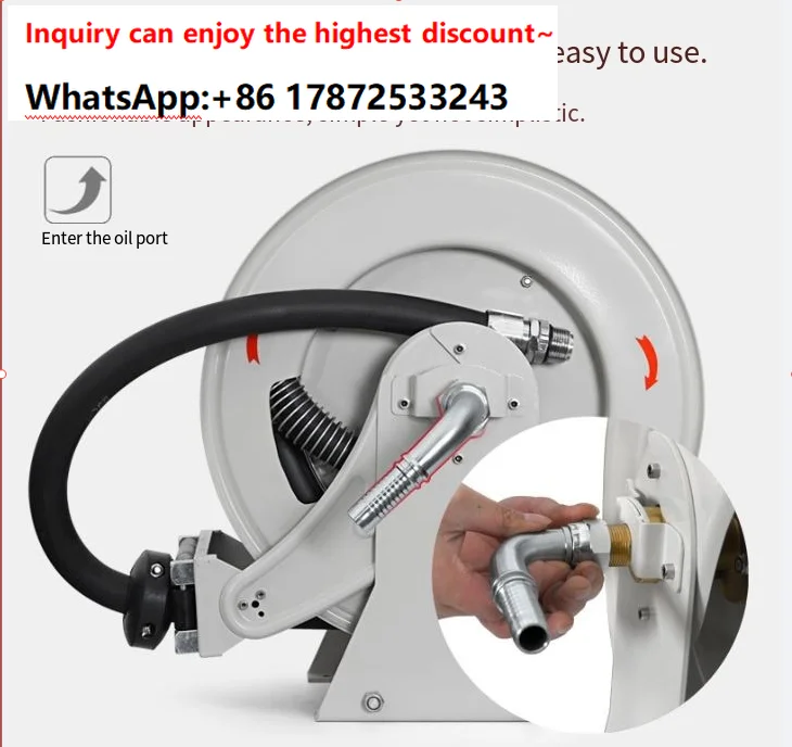 Tanker reel automatic telescopic reel (suitable for refueling, spraying, etc.)
