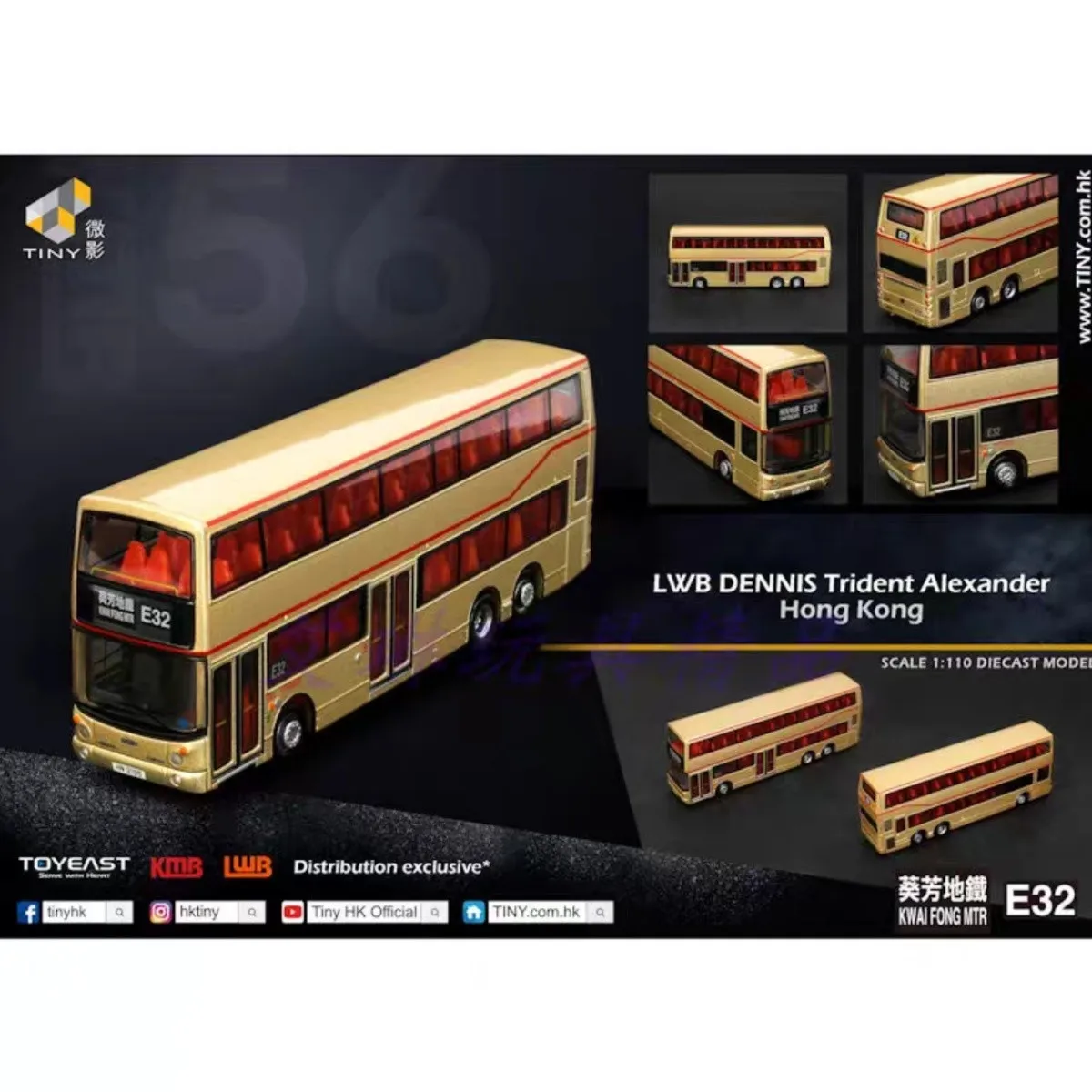 Tiny Micro 56 1:110 Dragon Dennis Trident Alexander E32 Kwai Fong Bus Model