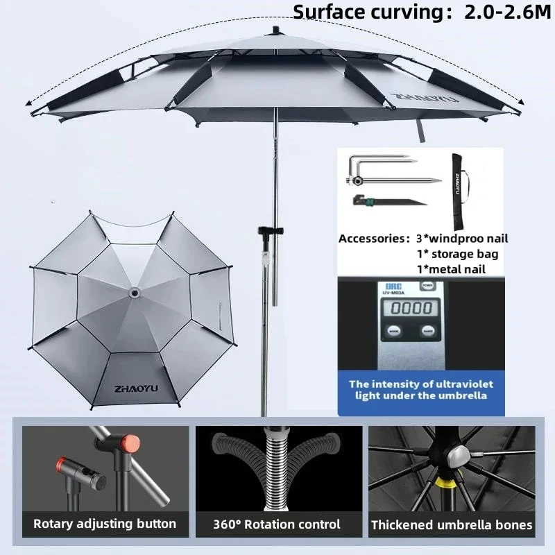 Ulepszony parasol wędkarski na świeżym powietrzu, regulowany duży parasol, podwójna zagęszczona warstwa, składany parasol plażowy, Parasol, 2,0 m,