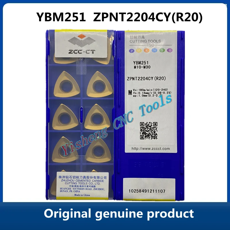 

ZCC CT ZPNT ZPNT2204CY(R20) YBM251 ZPNT2204CY(R31) CNC Metal Turning Cutters Cutting Tools Indexable Milling Tools