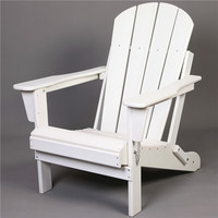 Outdoor Villa Courtyard Plastic Wood Folding Frog Chair, Modern Leisure Lounge Chair, Practical Beach Chair Garden Furniture
