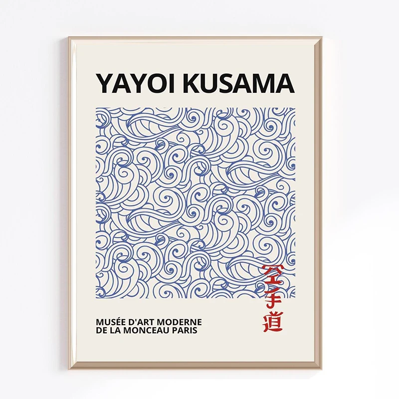 Yayoi Kusama Abstract Artwork Set Decor Canvas Prints Aikido Karate Modern Wall Decor Poster Home Room Aesthetic Wall Decoration