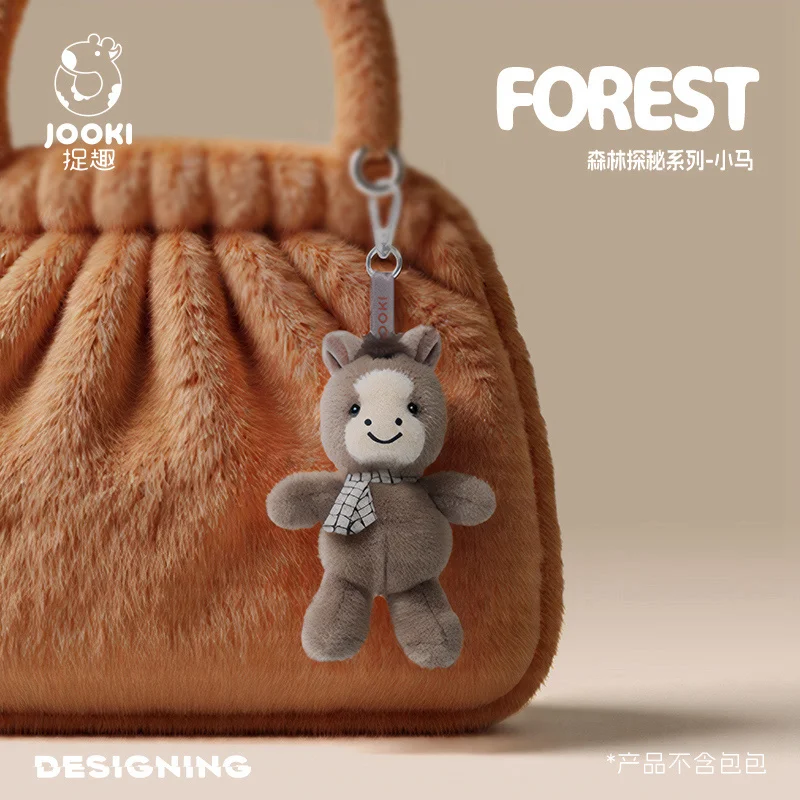 Kawaii Puppy Plush ของเล่นการ์ตูนม้า Fox สุนัขกระต่ายกบแกะลิงหมูตุ๊กตา Plush พวงกุญแจกระเป๋าจี้ของขวัญเด็ก