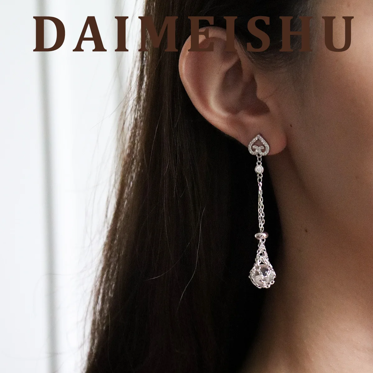 Little Red Book same style vintage elegant exquisite court style glass tassel copper earrings and ear accessory for women