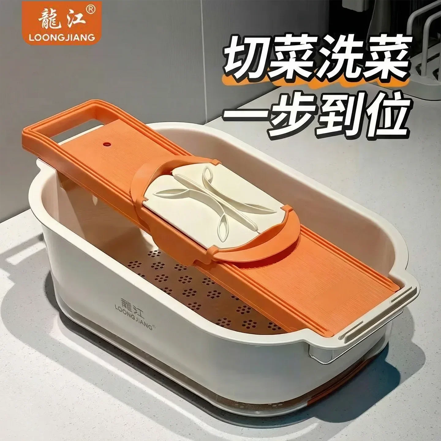 Shredding Shredder Kitchen Multifunctional Vegetable Cutting Kitchen Tools GraterX9