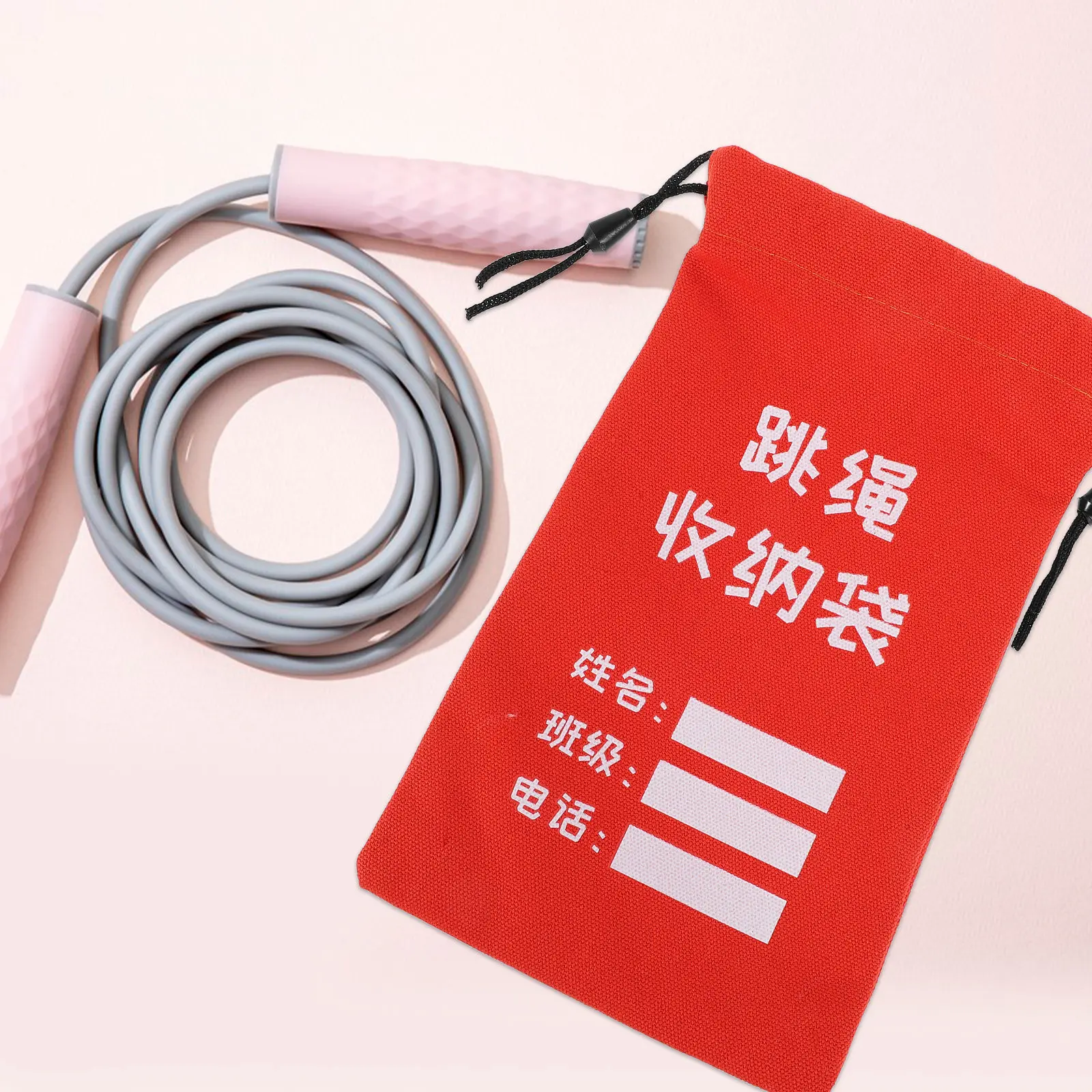 Jump Rope Storage Bag Thickened Canvas Drawstring Portable Skipping Rope Organizer Writable Surface Durable Classroom Use
