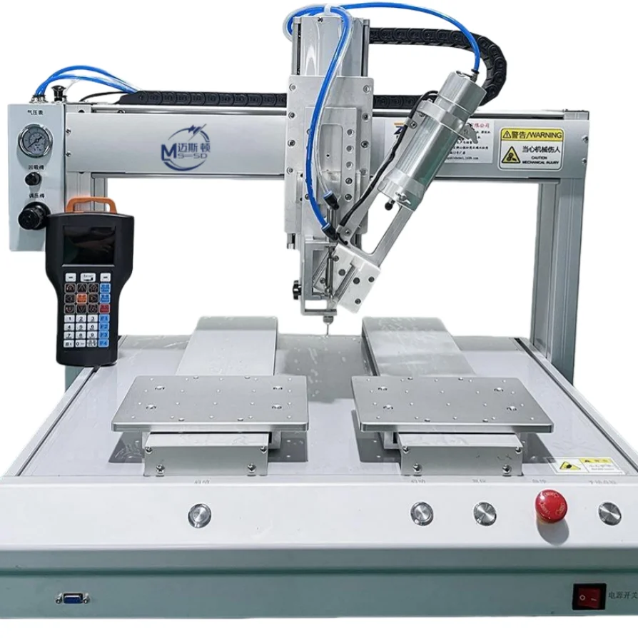 Dual-Station Full-Auto Cold Glue Servo Dispenser Engine-4-Axis Precision Pneumatic High-Efficiency Energy Saving Low Noise