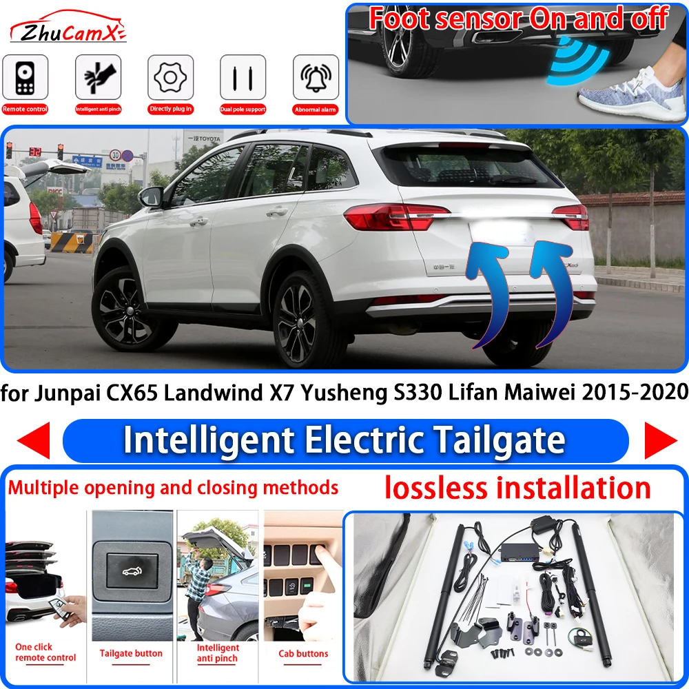 for Junpai CX65 Landwind X7 Yusheng S330 Lifan Maiwei 2015-2020 Power Liftgate Electric Suction Tailgate Tail Gate Lift Strut
