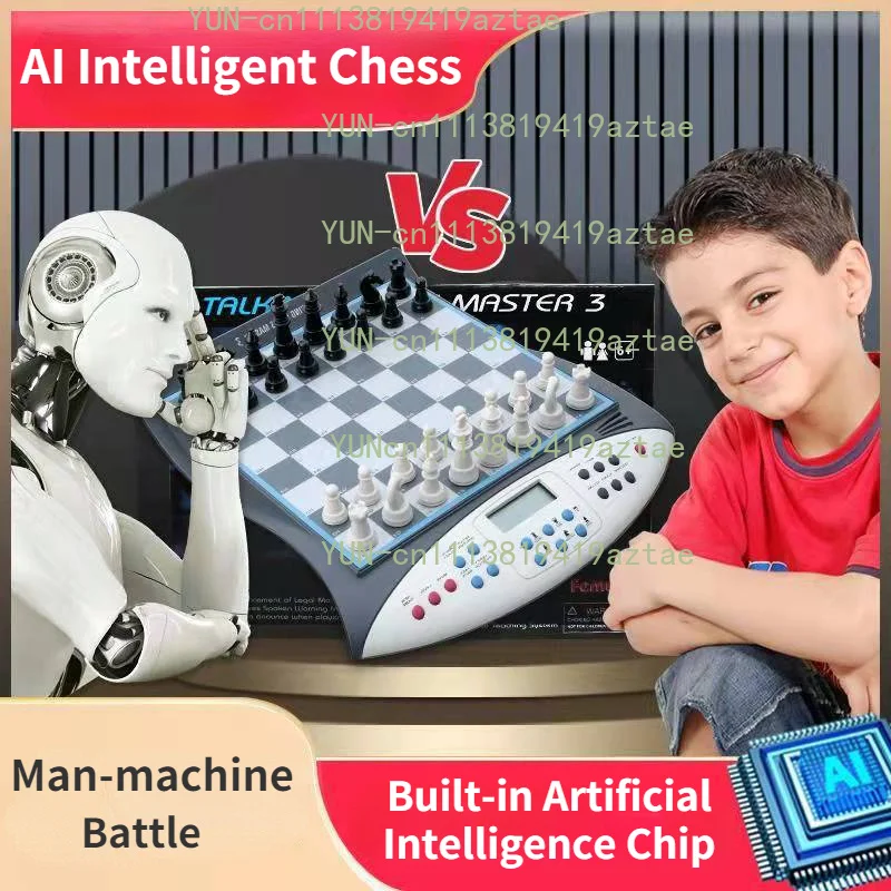 Intelligent chess ergonomics chess practice chess voice teaching electronic chessboard Chinese version/English version