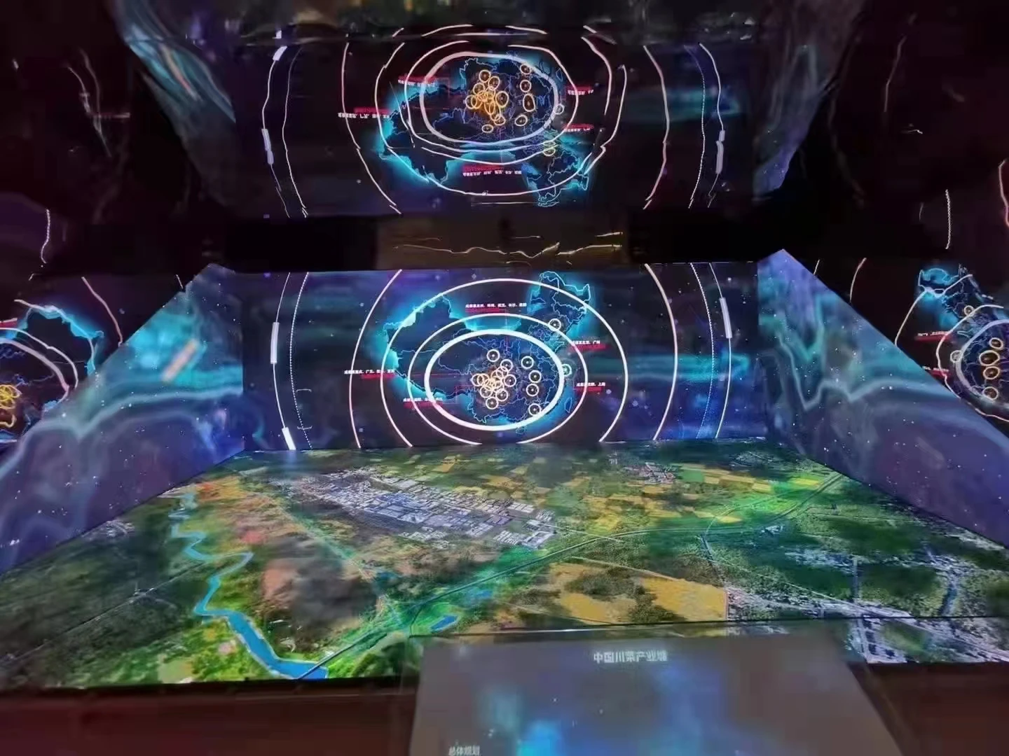 Smart LED Display Screen, P3.91, Empresa Oficial, Autorização, Desenvolvimento, Desenvolvimento