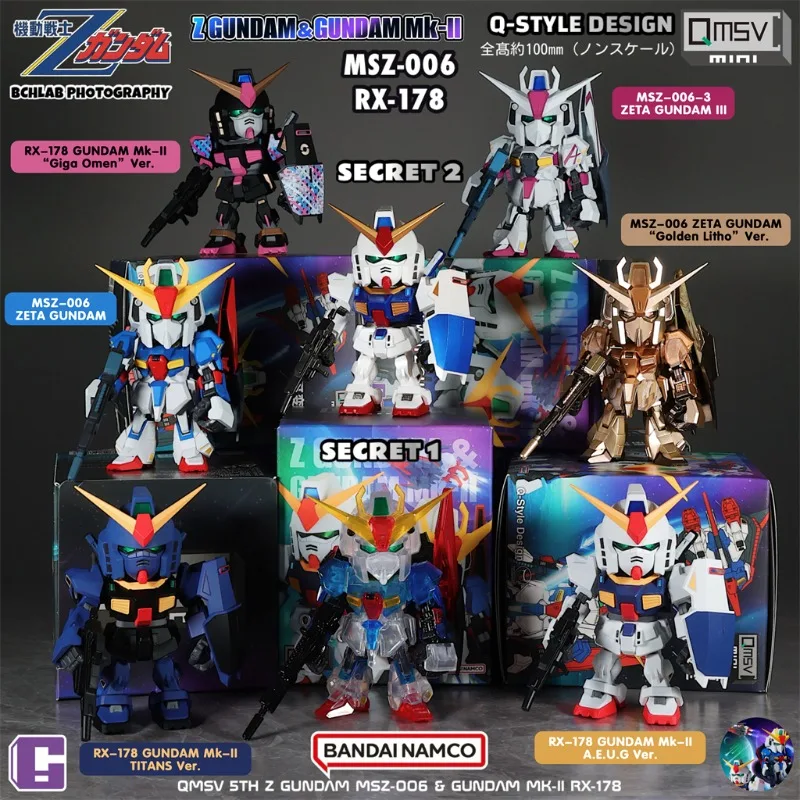 متوفر QMSV Mini Z Gundam Mark II صندوق أعمى الشكل سيارة ودية قطعة عرض مفصلية IZGUNDAM GUNDAM سلسلة تمثال هدية