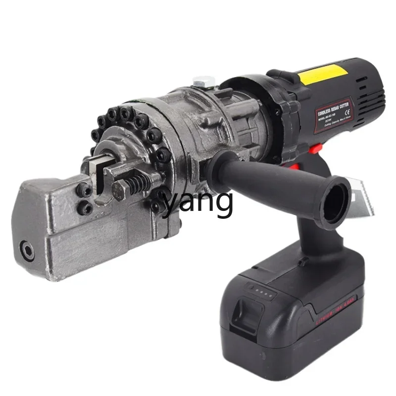 CX  Portable Lithium Battery Rebar Fast Breaker Rechargeable Handheld Electric Hydraulic Bar Cropper Cutting Machine
