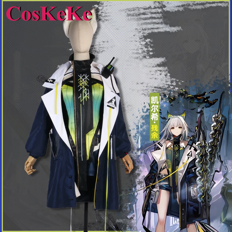 

CosKeKe Kaltsit Cosplay Anime Game Arknights Costume Remnant Skin Combat Uniform Halloween Carnival Party Role Play Clothing New