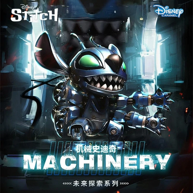 

Disney Machinery Stitch Action Cartoon Figures Hand-made Cartoon Tidal Suit Toy Desktop Decor for Children Fans Birthday Gifts