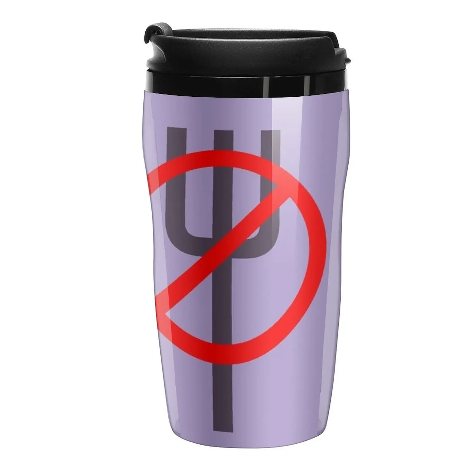 

Fork Repellent Travel Coffee Mug Coffee Cup Espresso Espresso Cup