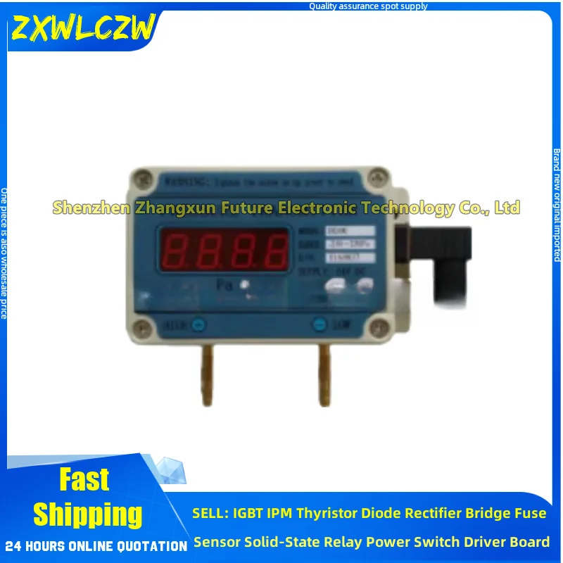 B0300 micro differential pressure transmitter pressure sensor