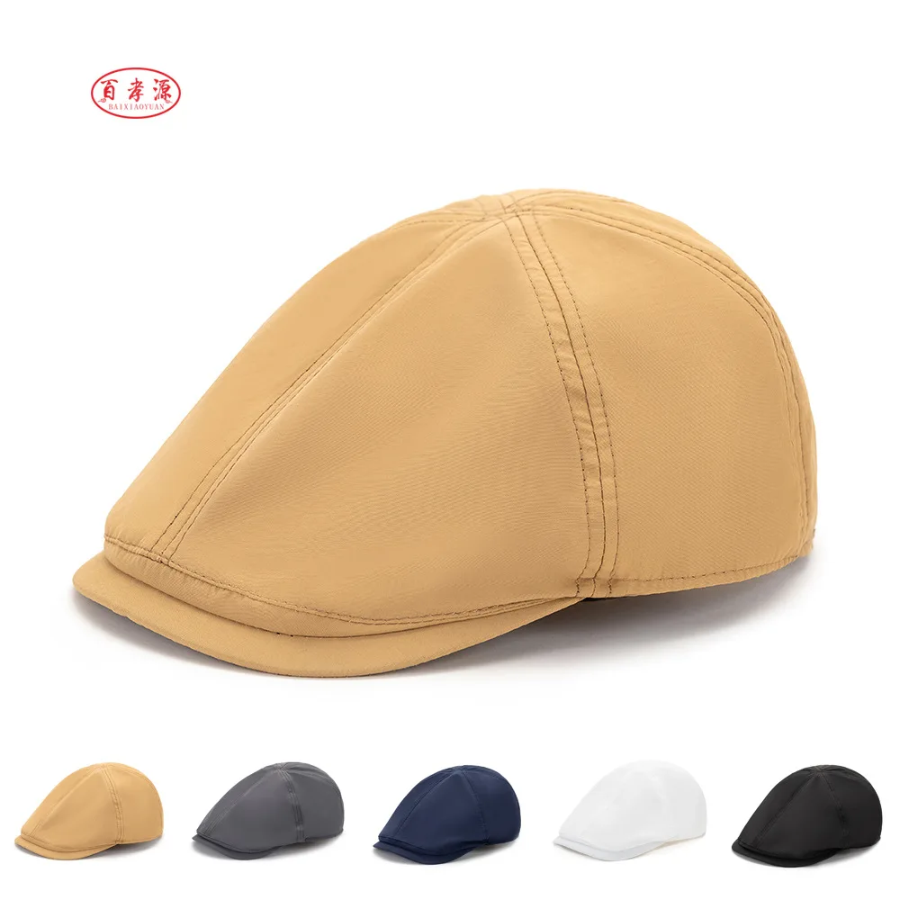 

Quick-drying Forward cap men's Summer Thin Breathable Baseball cap Outdoor Sun hat women's water-repellent Cap