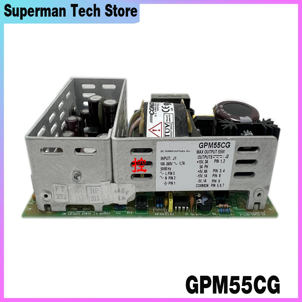 GPM55CG Industrial Power Supply +15V3A+5V6A-15V1A-5V1A 55W