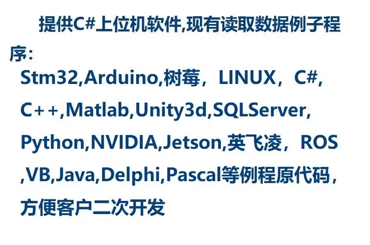 AD8232 ECG Acquisition Module Pulse Detection Bioelectric Signal MAX30102 Development Kit