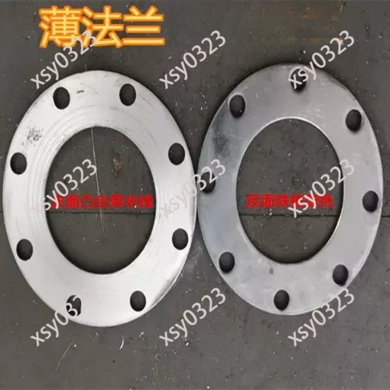Thin Plate Forged Iron Flange Ring Ventilation Dust Removal Flange Plate Fitting