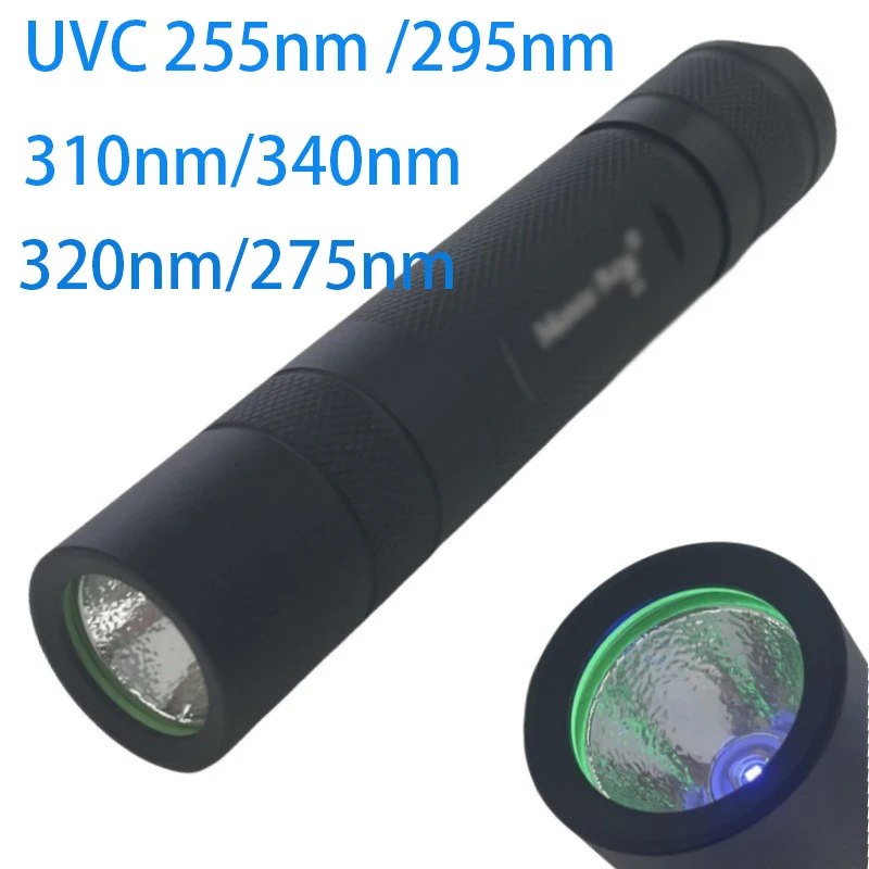 5w-255nm-275nm-295nm-310nm-320nm-340nm-uvc-led-lampe-de-poche-a-ondes-courtes-avec-filtre-pour-pierre-minerale-torche-a-lumiere-ultraviolette