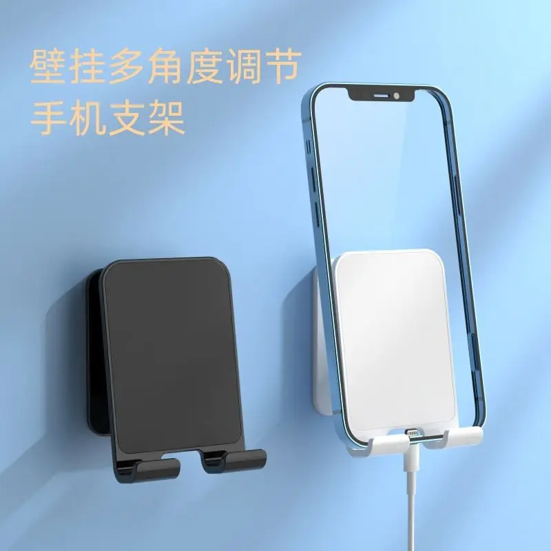 Anti Slip Fixed Wall Mounted Multi Angle Adjustable Tablet Computer Mobile Phone Storage Charging Bracket Dormitory Bathroom