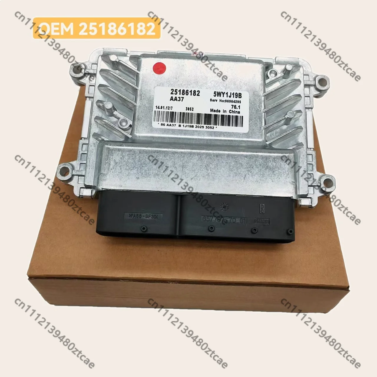 Compact Car Engine Computer Module ECM PCM Assembly
