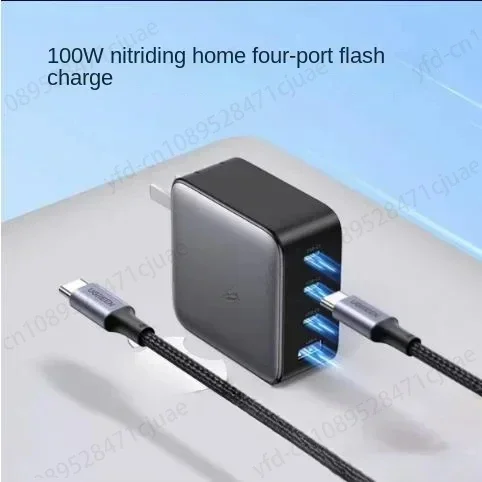 USB C Desktop Charger, 6-Port PD Quick Charger, 3FT USB C to-C Charging Cable, Suitable for Charger, 200W