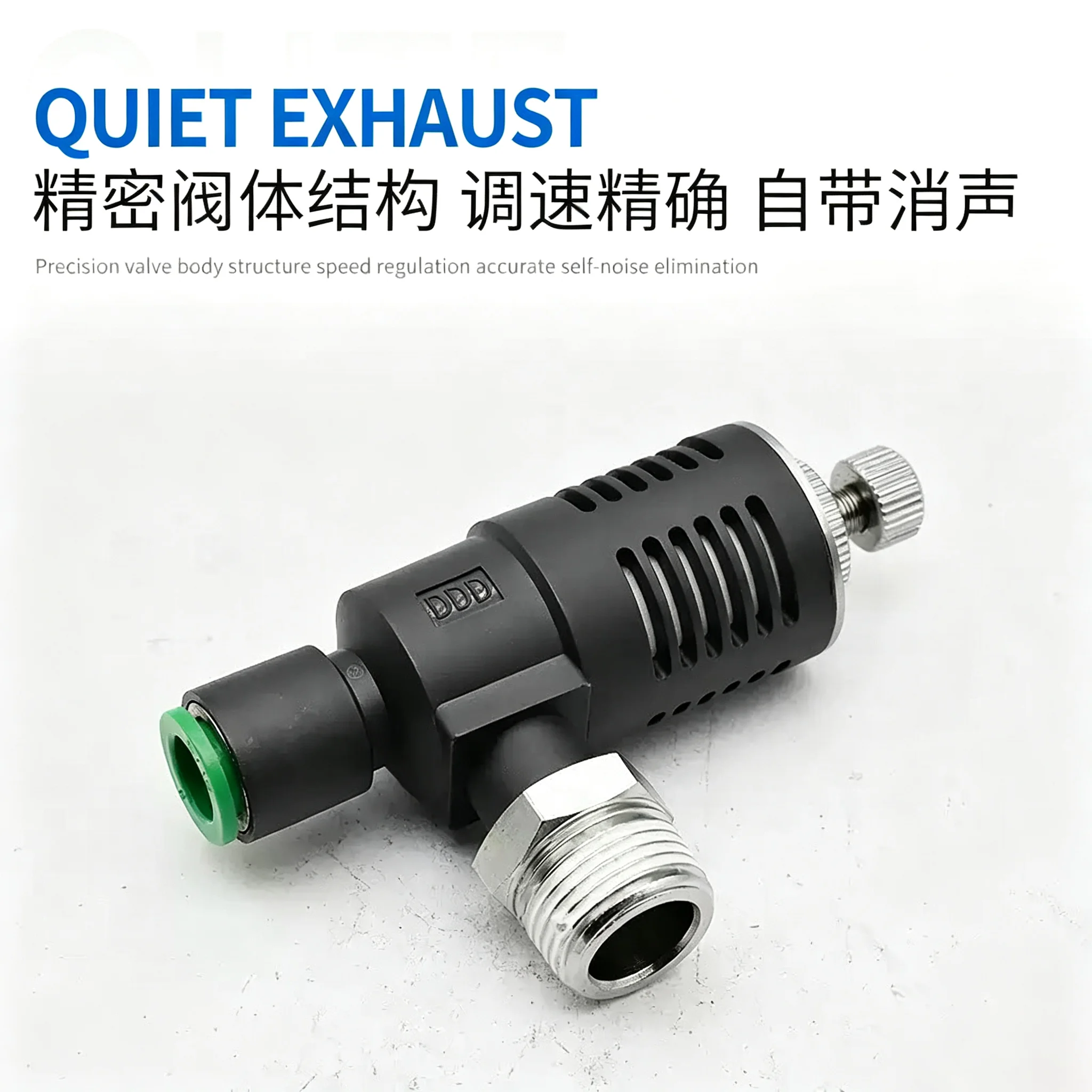 1PCS Quick Coupling Of Exhaust Valve With Throttling Muffler ASV310F ASV410F ASV510F-01-02-03-04-06S-08S-10S-12S