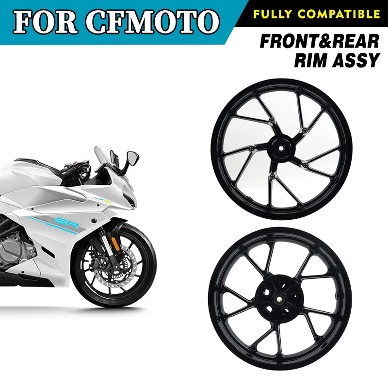For CFMOTO 250SR-FUN Front&Rear Rim Assy Wheel Rim Suit CF250SR-FUN CF250-6 Motorcycle Accessories Original Parts