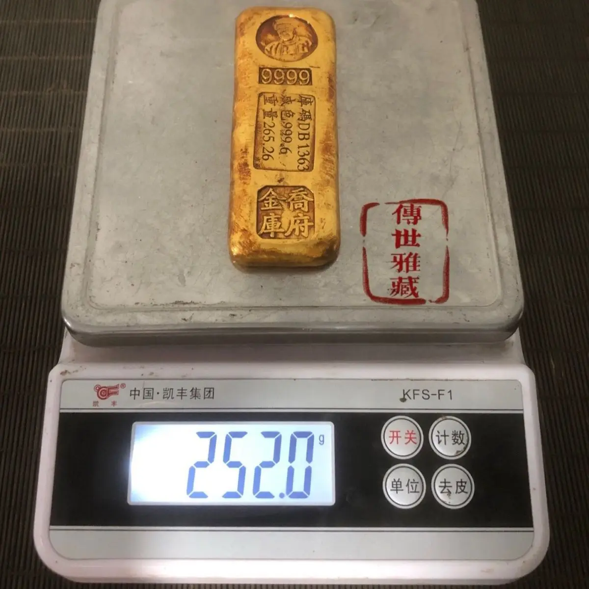 Brass Gilded Qiao Mansion Treasury Solid Potted Gold Merchant Square Gold Bars Rare Home Collection Ornamen