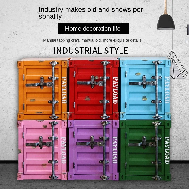 Industrial Wind Container Locker Wrought Iron Bedside Table Decoration Creative Decoration Small Cabinet Small Storage Cabinet