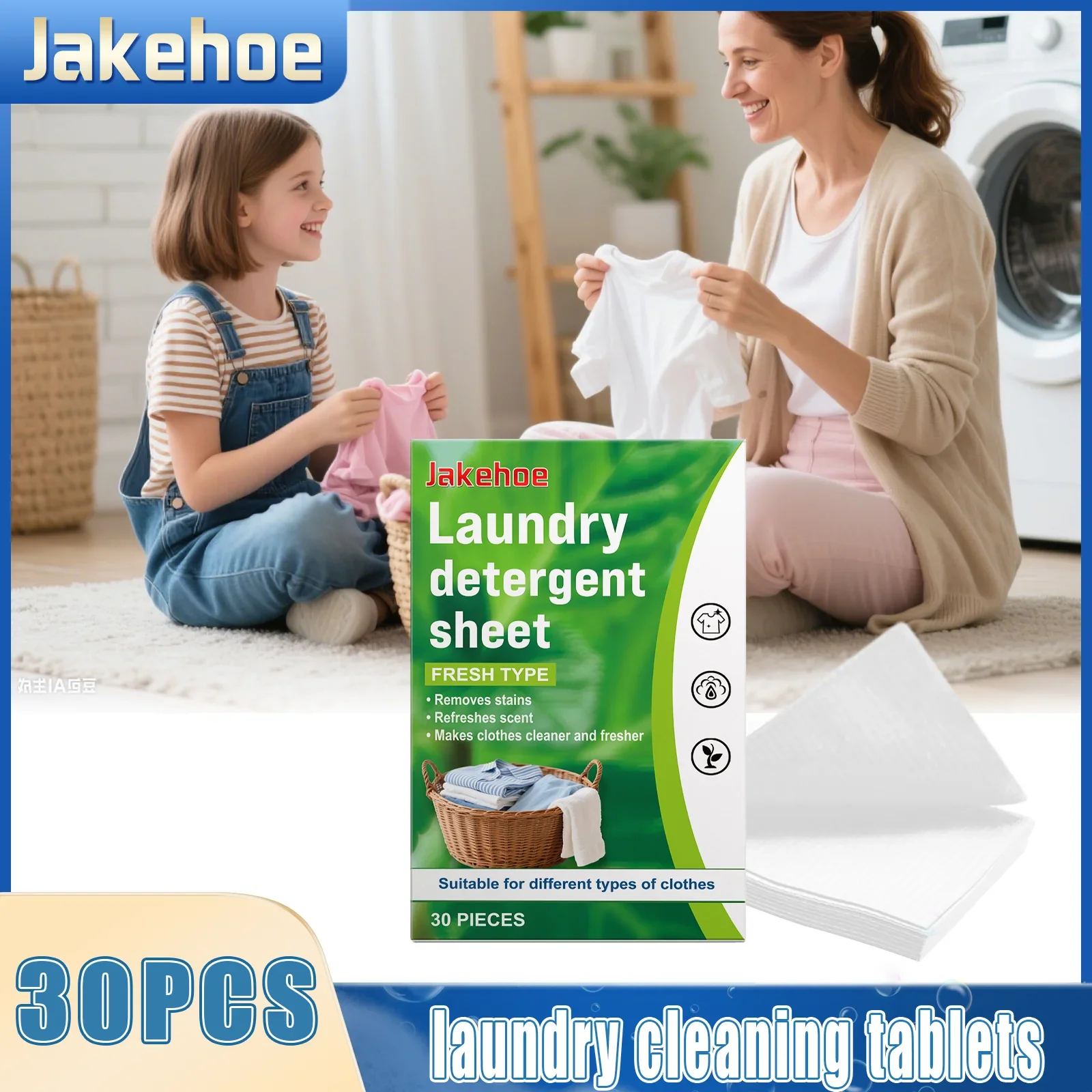 90PCS Laundry Tablets Concentrated Washing Oil Stains Smooth Clothes Quickly Dissolve No Residue Fresh Clothes Cleaning Tablets