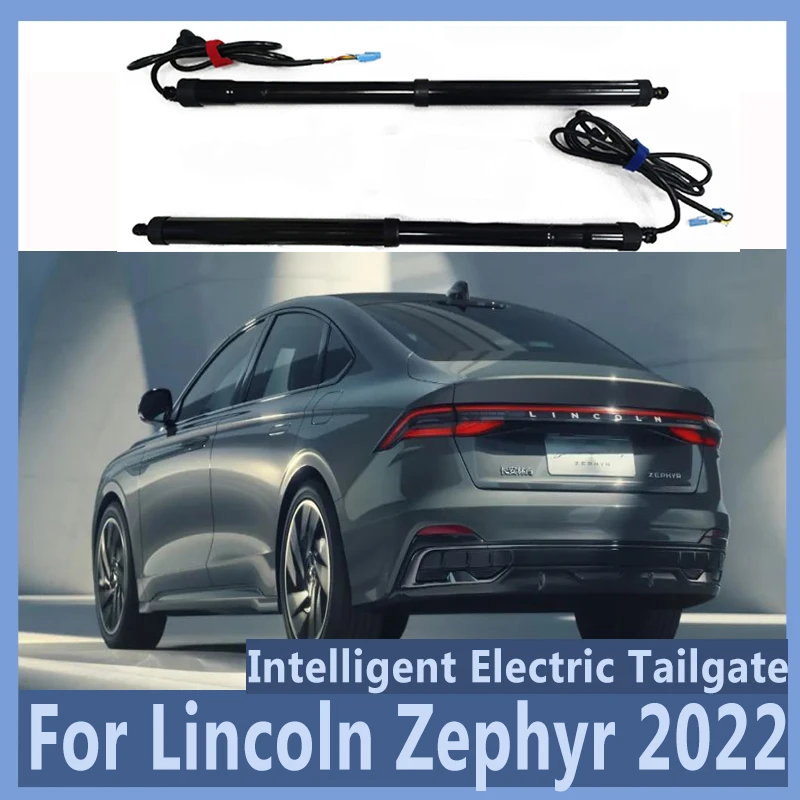 For Lincoln Zephyr 2022 Electric Tailgate Car Lift Auto Automatic Trunk Opening Electric Motor for Trunk Car Accessory Baseus