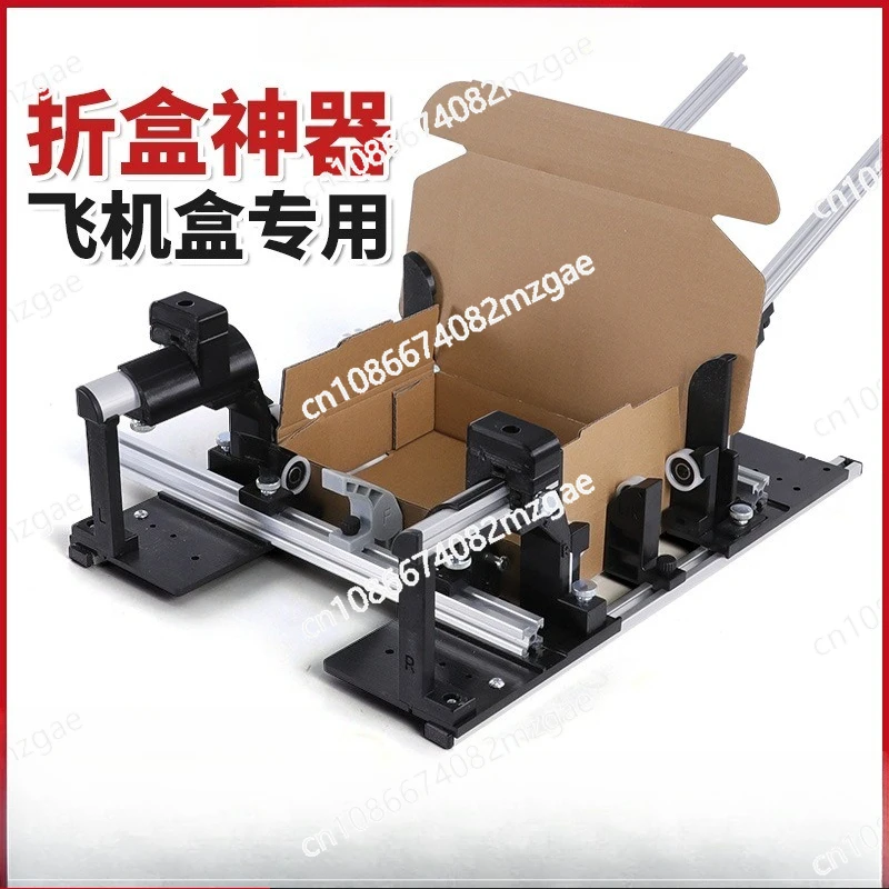 

Складная бумажная коробка Складная коробка для крепления Складной помощник Инструмент Ручная упаковочная машина для инструментов с регулируемыми размерами