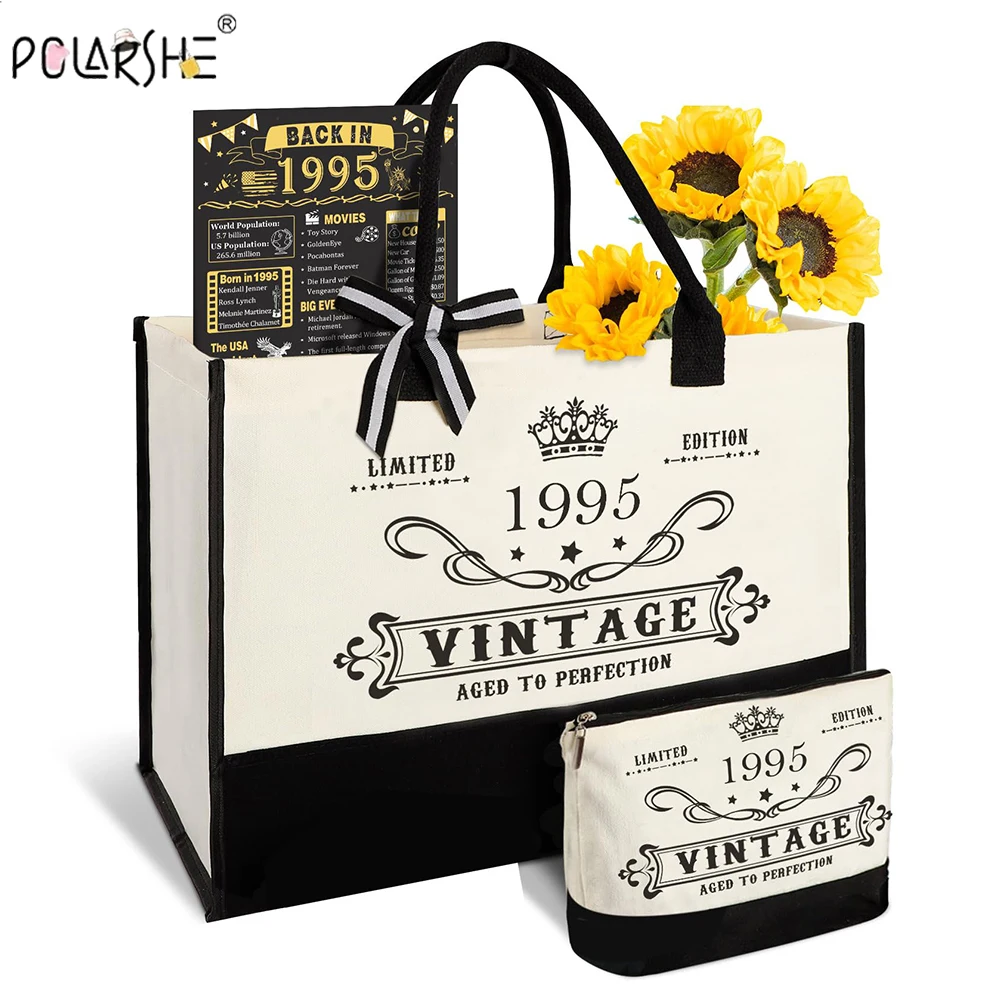 حقيبة حمل قماش عتيقة 1995 بنمط مخصص ونص هدية مثالية للأصدقاء والزملاء رائعة للتسوق واليومية