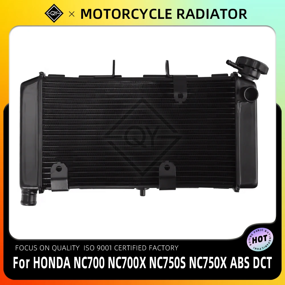 

LQYL кулер двигателя мотоцикла охлаждающий радиатор для Honda NC700 NC700X 2012-2017 NC750S 2014-2021 NC750X ABS DCT 2014-2023
