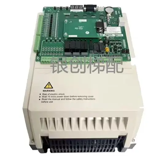 L-C-4011 all-in-one frequency converter (11KW)