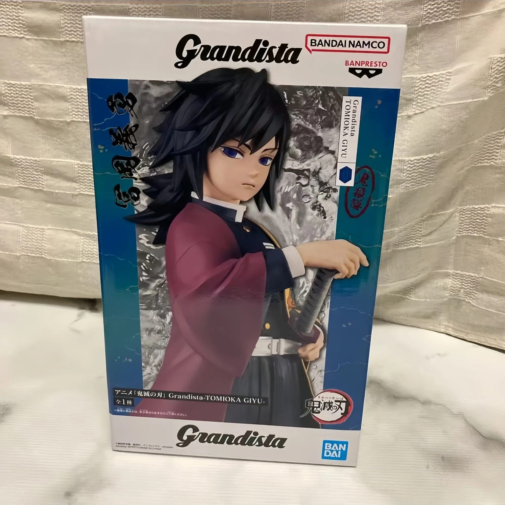 Banpresto Bandai Demon Slayer Grandista Tomioka Giyuu Figura 24 cm Genuino Nuovo Modello Non Aperto Da Collezione In Piedi Figura Anime