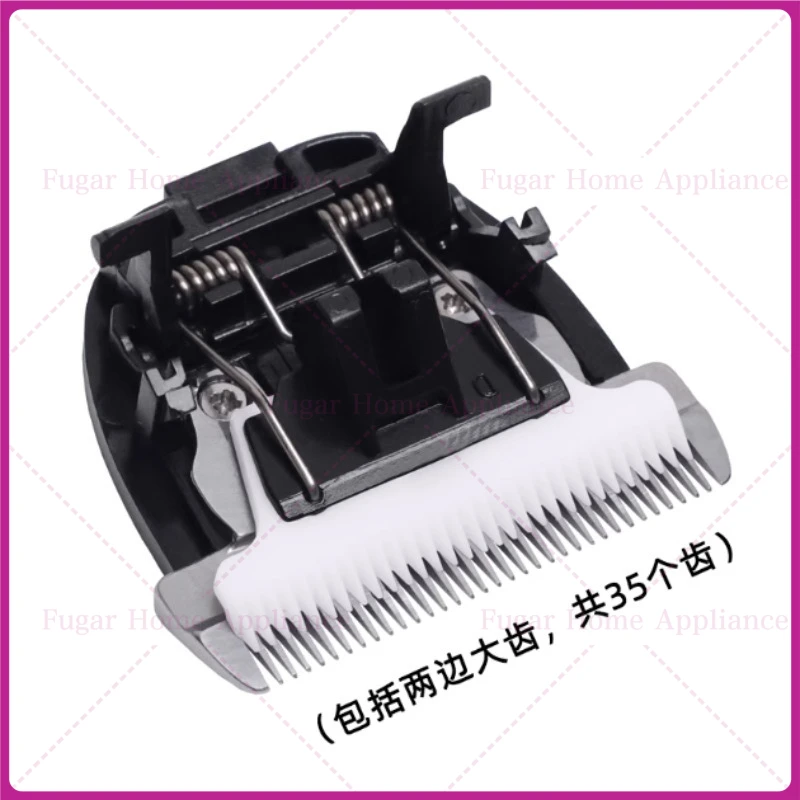 Ceramic Blade Knife… - image