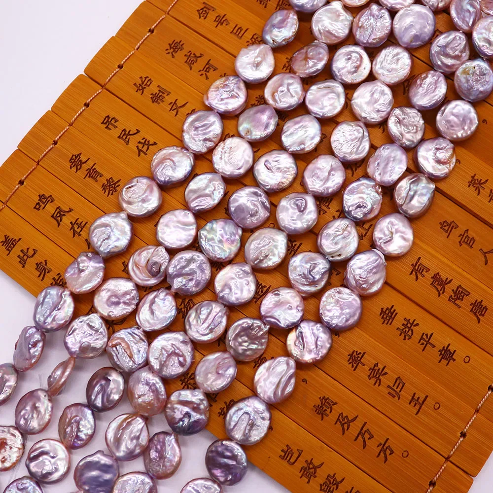 Baroque Pearls Purple Round Disc Button-shaped Natural Freshwater Pearls Straight Holes Beaded DIY Exquisite Jewelry Accessories