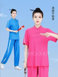 Tai Chi Clothing Sets for Men and Women, Martial Arts Clothing, Short Sleeved