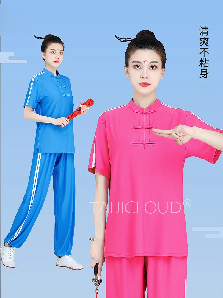 Tai Chi Clothing Sets for Men and Women, Martial Arts Clothing, Short Sleeved