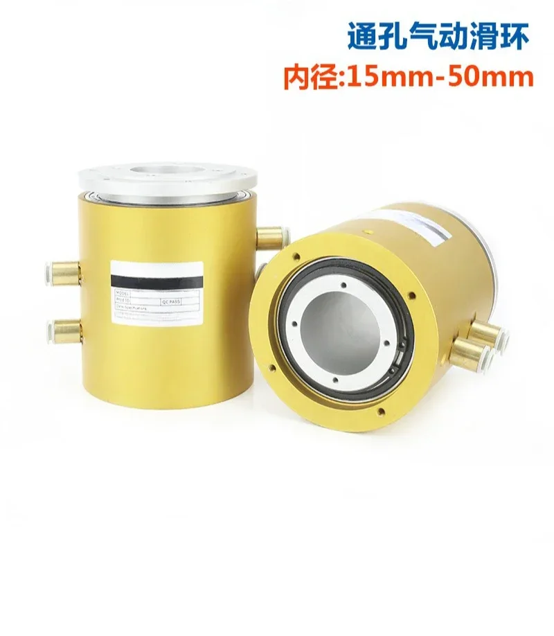 360 Degree Rotary Joint of Pneumatic Slip Ring in Through-hole