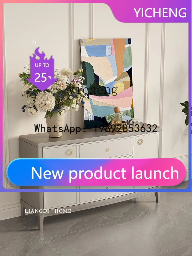 

X8 light luxury solid wood dining side cabinet, living room storage, entrance cabinet, decorative cabinet