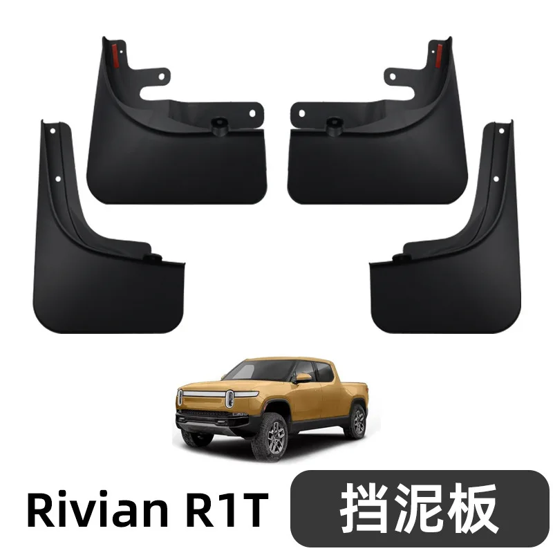 Suitable for Rivian R1T 2022-2025 Front and Rear Mud Flaps Car Splash Guards Fender Protectors